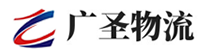 深圳到仓山区物流公司